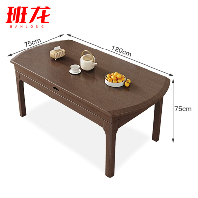 班龙实木餐桌120*75*75cm张