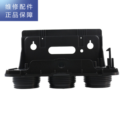 帮客材配 惠而浦反渗透净水器R50C61 R50C62 R50C63 塑胶挂板 底座 基座 黑色