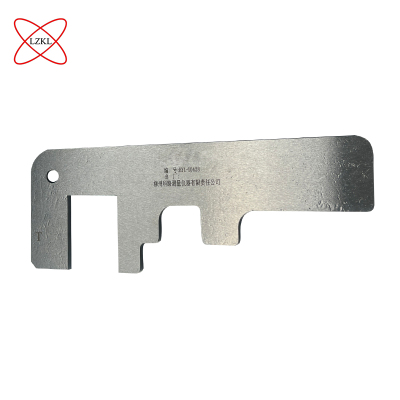 LZKL下引面校对通规KL-XZ-K22.2.3.4-01-2019件