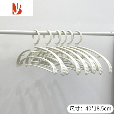 三维工匠衣架家用挂衣防肩角家用衣撑子双层防滑衣柜挂裙子衣服不鼓包