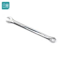 宋鲁SONGLOOM 两用扳手 7mm 把