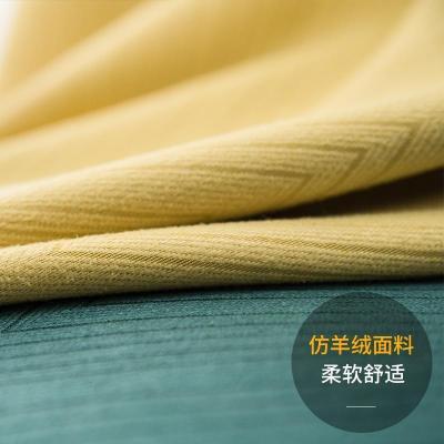 美帮汇窗帘遮光简约现代卧室北欧风全遮光隔音隔热棉麻布料客厅定制成品