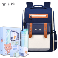古卡维 学生书包 送学习文具套装 KD1103-男生