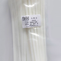 品雁众升 尼龙扎带10*650mm/100根/包