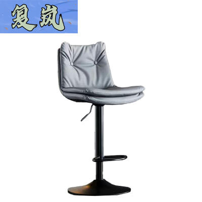 复岚 吧台椅 皮质/把