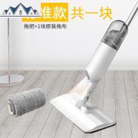 新型懒人喷水拖把家用一拖净洒水免手洗带水平板拖地喷雾拖把 三维工匠