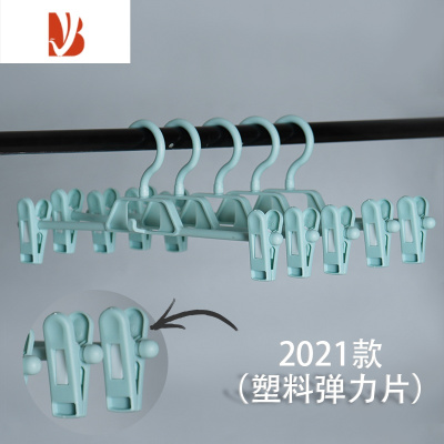 三维工匠裤架家用衣架子裤夹晒衣架挂钩晾裙子衣服内衣的夹子衣架专用