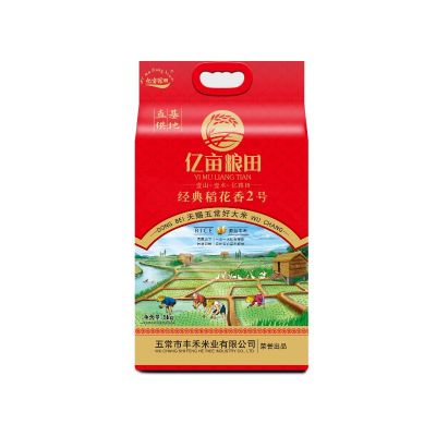 亿亩粮田五常经典方砖5kg