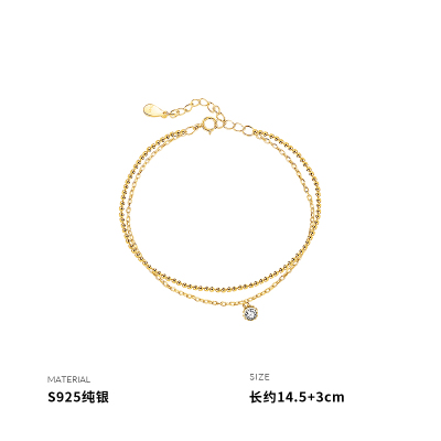925纯银细珠手链女双层手饰个性简约学生闺蜜礼物时尚配饰送女朋友老婆情人节七夕生日礼物