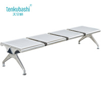 天空桥 等候椅 YZ220-2150*500*410mm 个