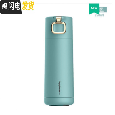 三维工匠迷你240保温杯男女学生304不锈钢小巧杯女士户外防摔防漏便携杯 蓝色350+杯刷