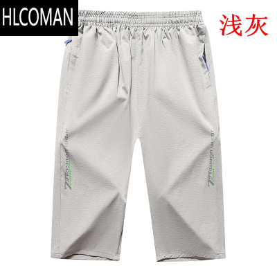 HLCOMAN七分裤男夏季薄款宽松冰丝外穿休闲运动潮流夏天马裤大码男士短裤