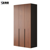 圣承启柜子120cm台