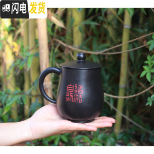 三维工匠云南建水紫陶 茶壶纯手工紫陶壶茶具紫陶壶非 紫砂壶普洱茶壶微瑕 [3]容量440cc