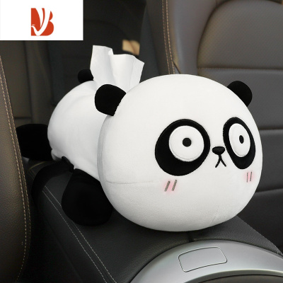 三维工匠车载纸巾盒创意可爱车用扶手箱纸抽盒车内装饰用品大全公仔抽纸盒 BEERUS-熊猫