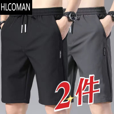HLCOMAN冰丝短裤男士夏季超薄款宽松运动五分裤休闲马裤透气纯色中裤子男