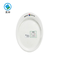 晟翀 密胺盘 30*21cm 个