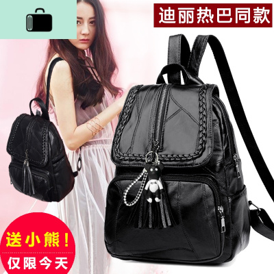 双肩包女韩版2019新款皮女士迷你时尚大容量女包包学生小书包背包NEW LAKE
