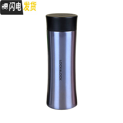 三维工匠掌心马克保温杯真空不锈钢水杯商务时尚车载随手杯男女士 蓝色