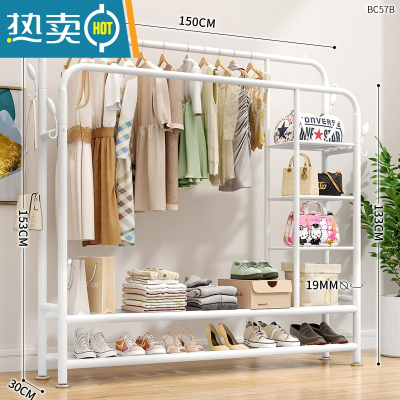 敬平简易晾衣架卧室落地衣架折叠室内挂衣架阳台凉晒衣架衣服收纳架子 150CM白色[侧三层置物+双层网] 中