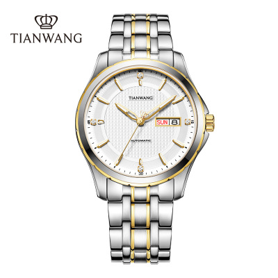 天王表商务休闲大气机械表高级正品双历男表送父亲爸爸礼物51396