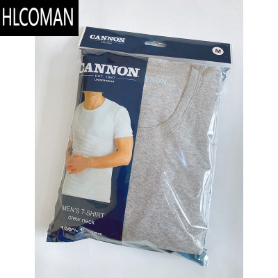 HLCOMAN基础紧身短袖内衣T恤男薄款弹力贴身打底o纹汗衫