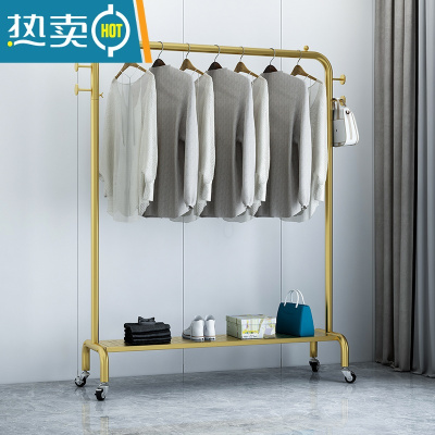 敬平挂衣架落地简易卧室内房间家用晾衣服器置物架衣帽多功能柜带轮 纳米金色长90高135带轮+带板晾晒架