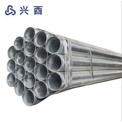 兴酉 镀锌钢管 DN65 千克