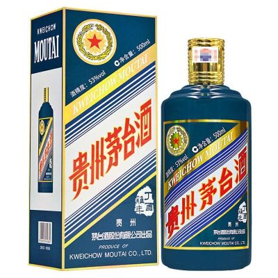 茅台(MOUTAI)生肖纪念丁酉鸡年 酱香型白酒 53度 500ml 单瓶装