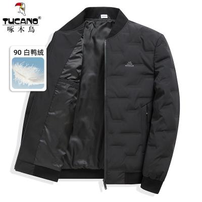 啄木鸟男士羽绒服短款冬季2024新款棒球领中年爸爸冬装白鸭绒外套