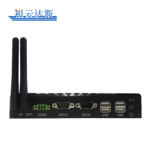 祖云达斯广告一体机主控AOGUAN-C3568/台