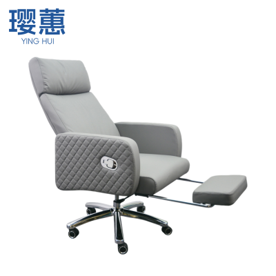 璎蕙 老板椅54*50*117cm 把