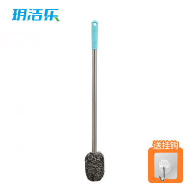 玥洁乐 马桶刷 钢丝款 个