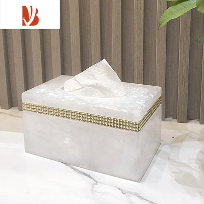 三维工匠北欧创意多纸巾盒卫生间家用简约客厅抽纸盒遥控器收纳架 珠带白全盖纸巾盒