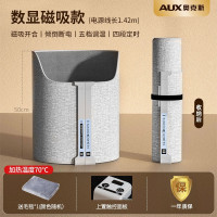 奥克斯办公室暖脚神器暖脚炉桌下暖脚垫冬天取暖神器加热暖腿暖脚宝 灰色数显磁吸款无盖款