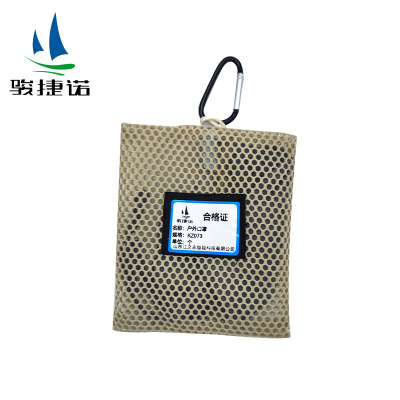 骏捷诺户外口罩 KZ073/个