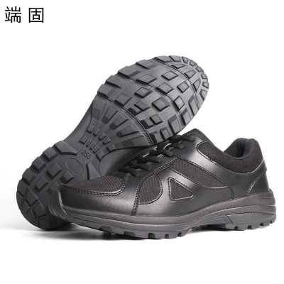 端固 作训鞋 防滑鞋 徒步鞋 HH012/双