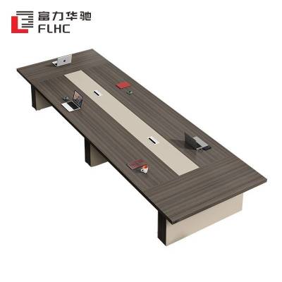 富力华驰 会议桌 5200*1800mm 张