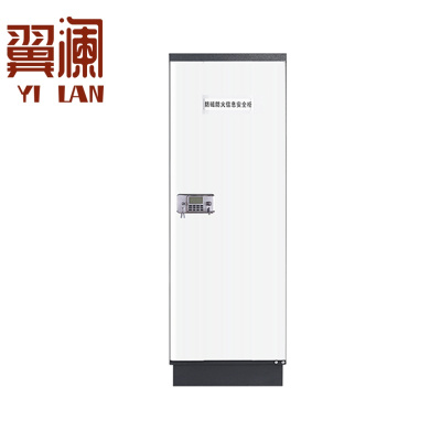 翼澜 档案防磁柜 9抽 台