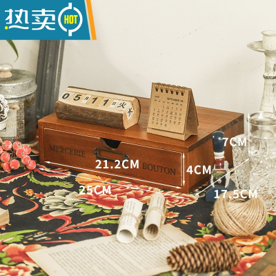 敬平电脑增高架办公室收纳盒桌面抽屉式手帐文件A4纸置物架木质复古柜收纳柜