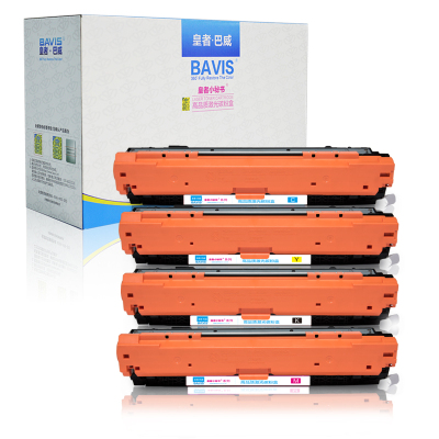 皇者.巴威 硒鼓 佳能CANON CRG322/套