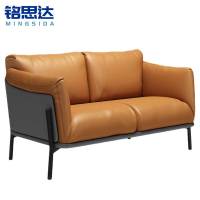 铭思达洽谈接待沙发双人张