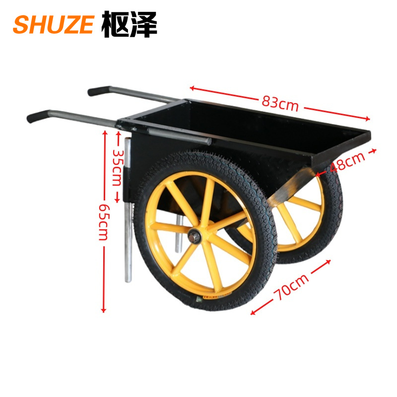 枢泽 手推车 小号充气轮 台