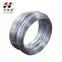 号锐清 铁线 12# 千克