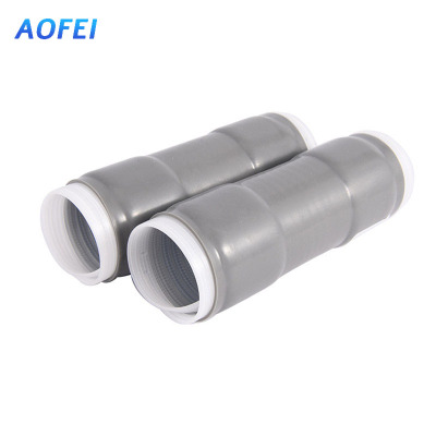 澳狒 冷缩管 内置胶泥φ40*140mm