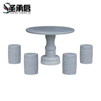 圣承启 庭院桌椅 100圆桌*4凳 套