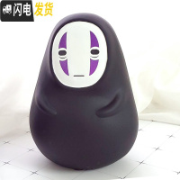 三维工匠鼠年皮存钱罐大人家用不可取卡简约现代女生可爱创意儿童丘储蓄罐 紫色-没有取钱口