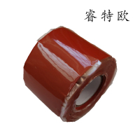 睿特欧 硅橡胶自粘带 JD-0550 0.5mm*50mm*5m/卷