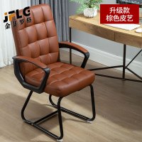 金菲罗格电脑椅办公椅人体工学椅舒适弓形椅