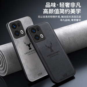 可波 适用于oppo reno13布纹壳防摔防手汗外壳oppo reno13pro布纹轻薄网红潮牌手机保护套外壳